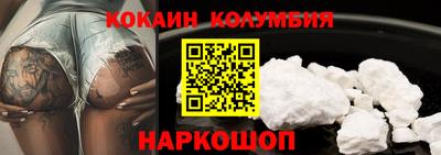 СК Старая Купавна