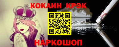 мефедрон мука Тара