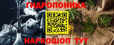 СК Старая Купавна