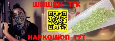 мескалин Среднеуральск