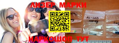 мескалин Среднеуральск
