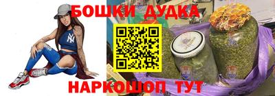 тгк Ставрополь