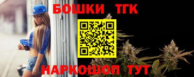 спиды Тверь