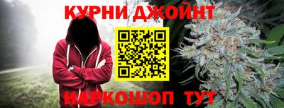 тгк Ставрополь
