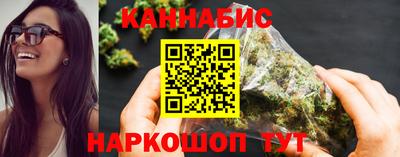 СК Старая Купавна