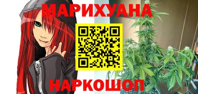 тгк Ставрополь