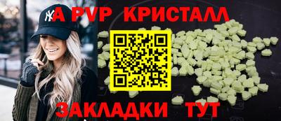 мескалин Среднеуральск