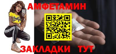 мескалин Среднеуральск