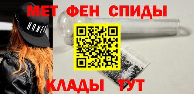 мескалин Среднеуральск