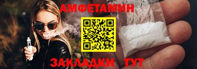 мескалин Среднеуральск