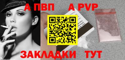 мескалин Среднеуральск