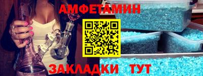 мескалин Среднеуральск