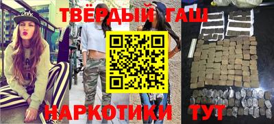 мескалин Среднеуральск