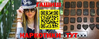 СК Старая Купавна