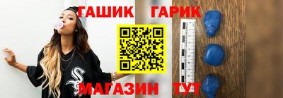 СК Старая Купавна