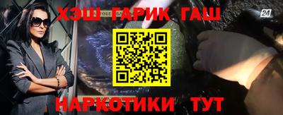 мескалин Среднеуральск