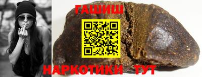 СК Старая Купавна