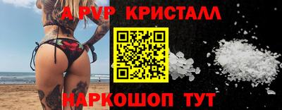 мескалин Среднеуральск